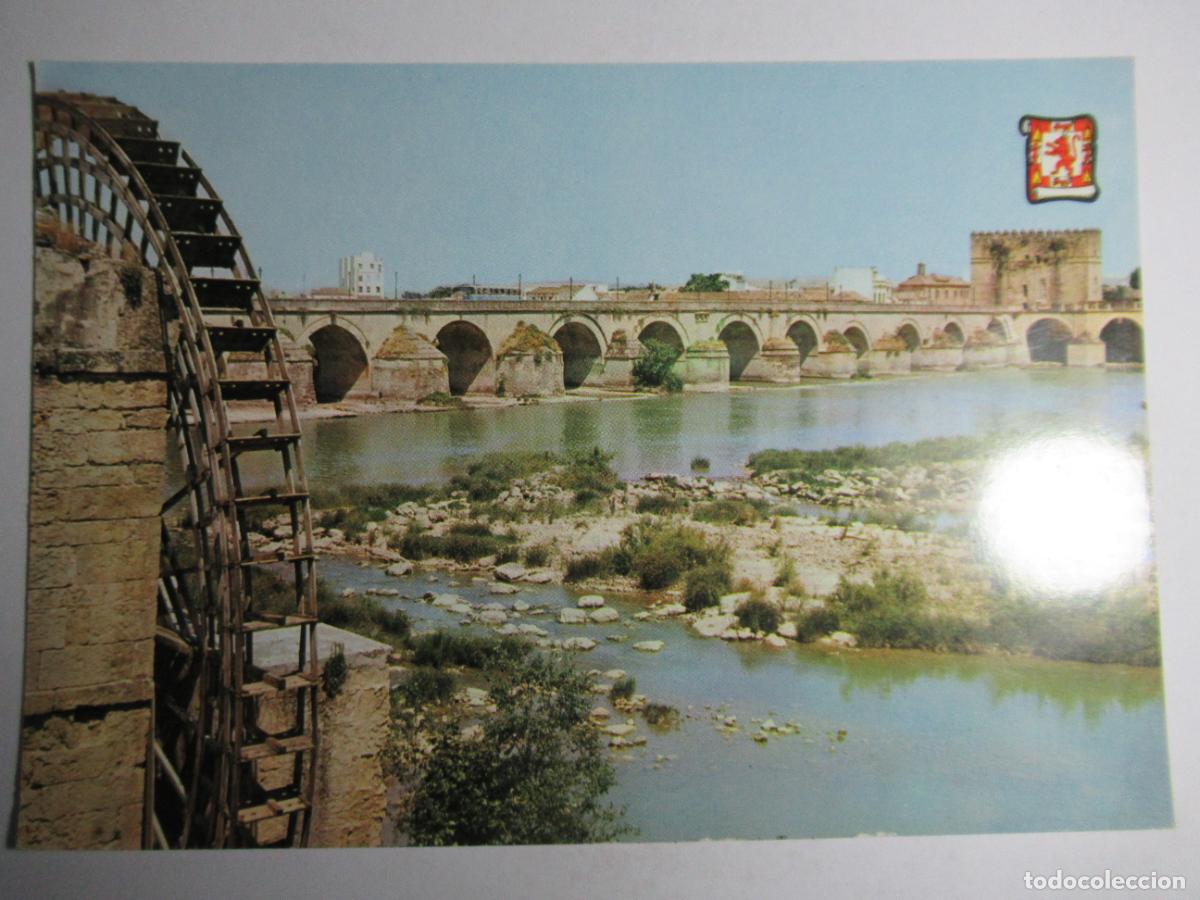 Postales: C&oacute;rdoba - Noria y Puente romano