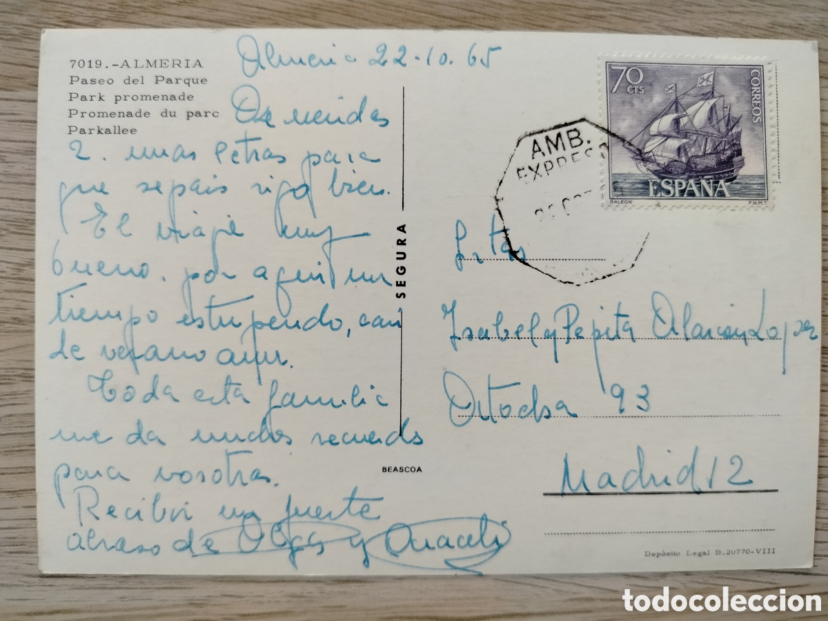 Postales: POSTAL ALMERIA - Foto 2