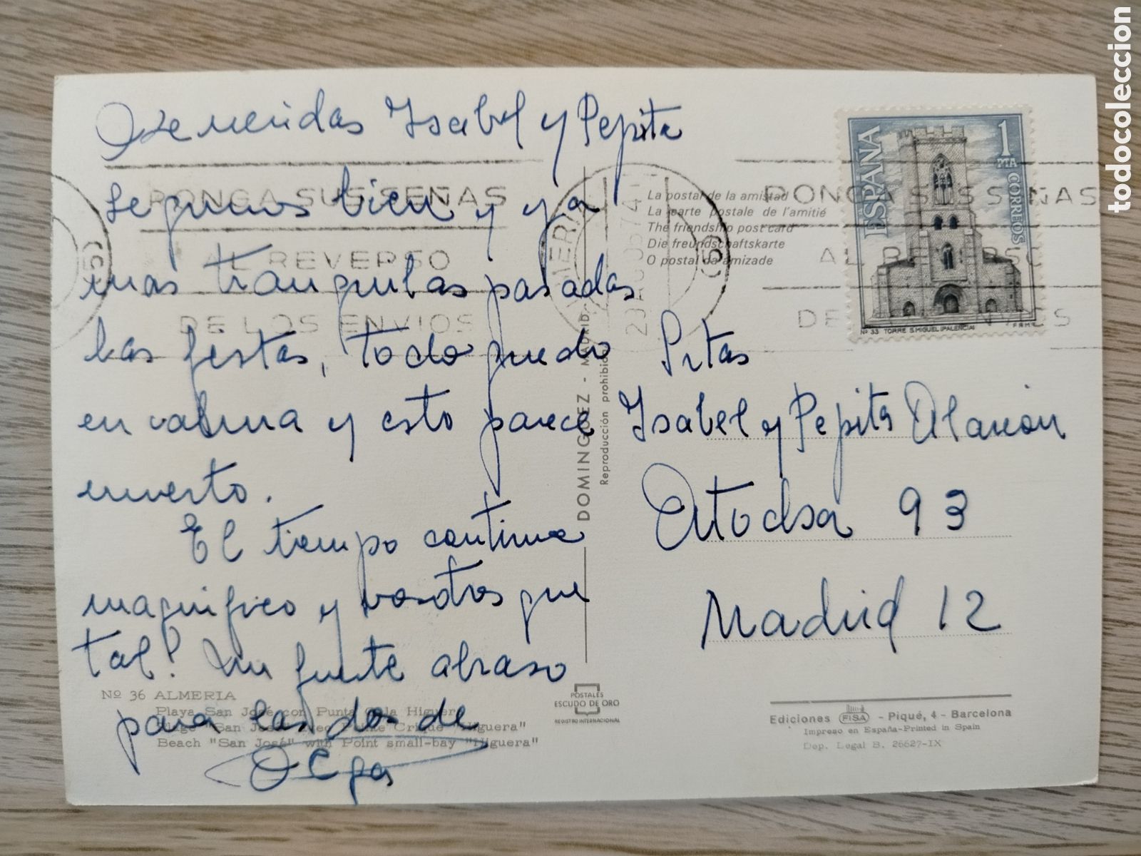 Postales: POSTAL ALMERIA - Foto 2