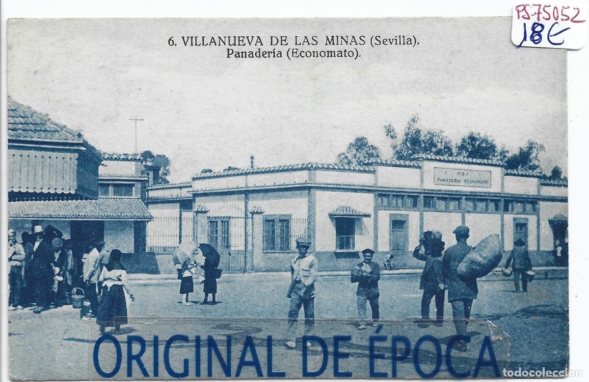 Postales: (PS-75052)POSTAL DE VILLANUEVA DE LAS MINAS(SEVILLA)-PANADERIA(ECONOMATO)