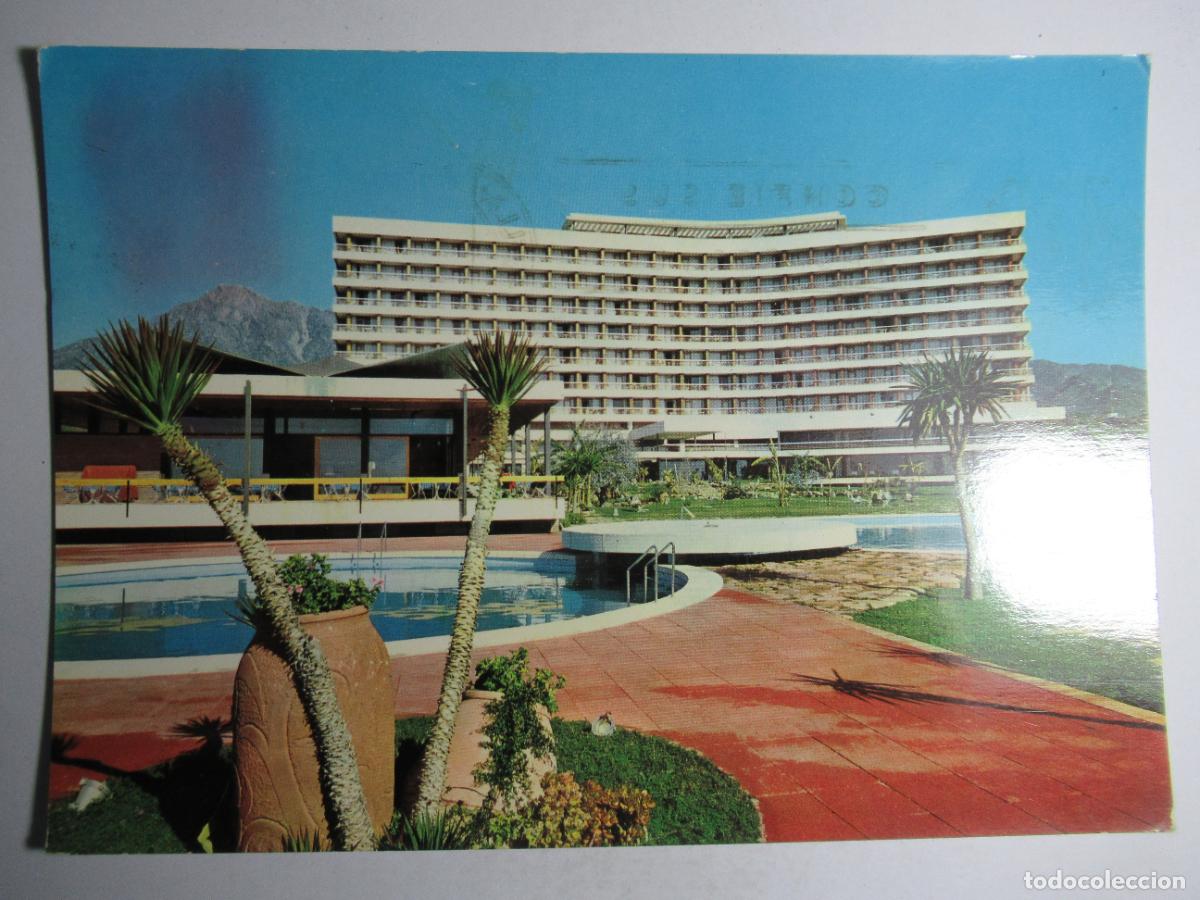 Postales: Marbella - Hotel Don Pepe - Foto 1