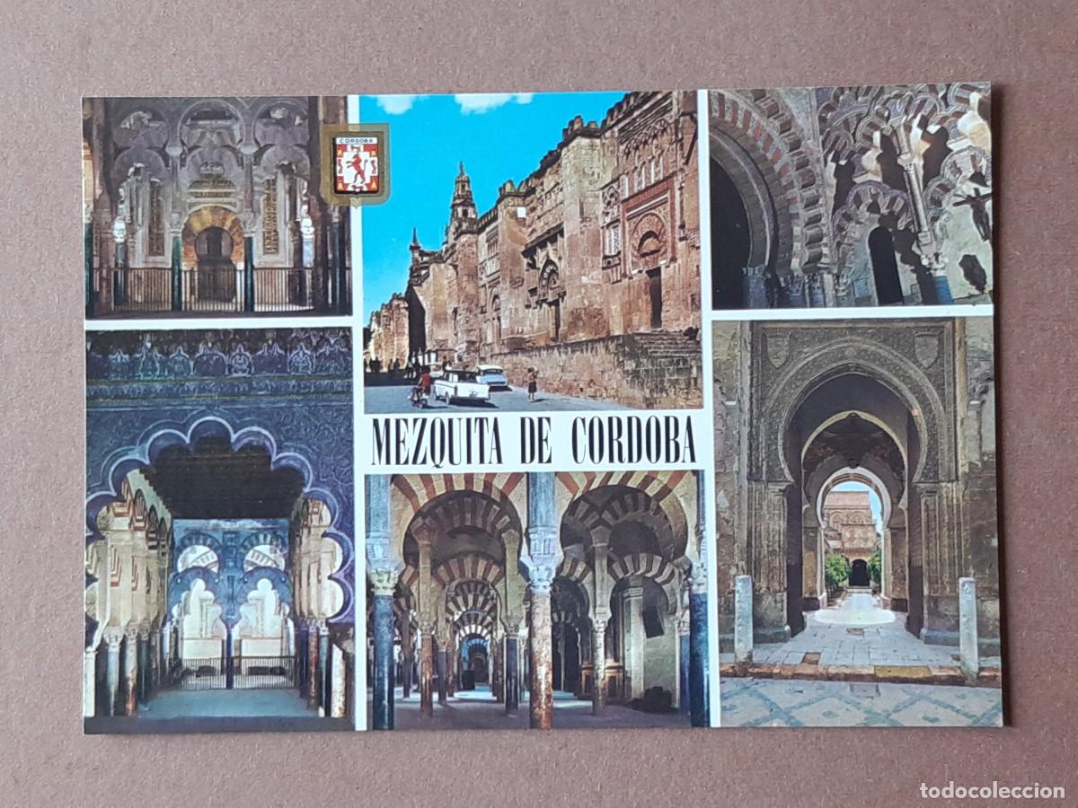 Postales: LOTE 12 POSTALES MEZQUITA DE C&Oacute;RDOBA. SIN CIRCULAR.