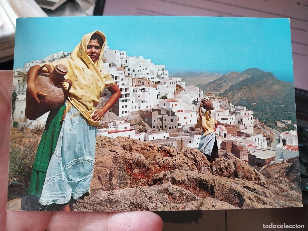 Postales: MOJACAR ALMERIA ED ORTAMA SERIE 92 N&ordm; 49 SC