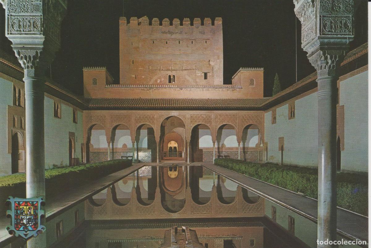 Postales: (398) GRANADA. ALHAMBRA. PATIO DE LOS ARRAYANES .. SIN CIRCULAR - Foto 1