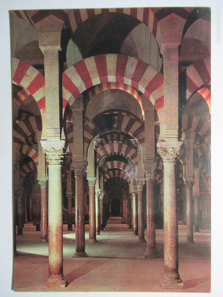 Postales: C&oacute;rdoba - Mezquita-Catedral. Mezquita de Abderraman