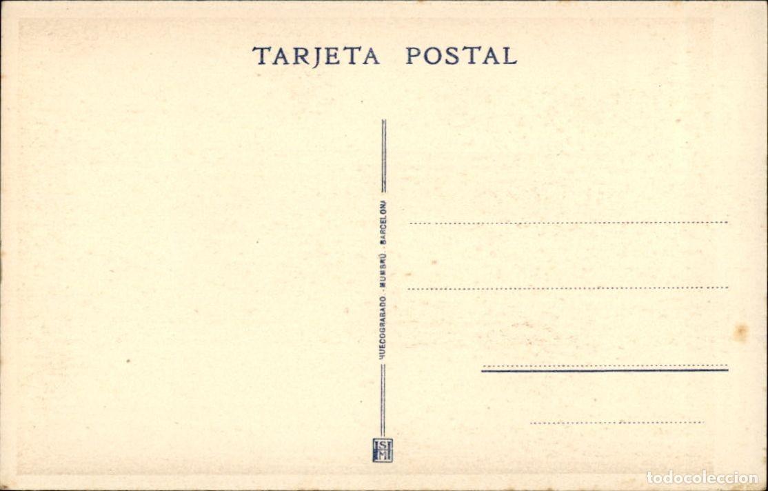 Postales: Sevilla - Catedral - Mumbru - Foto 2