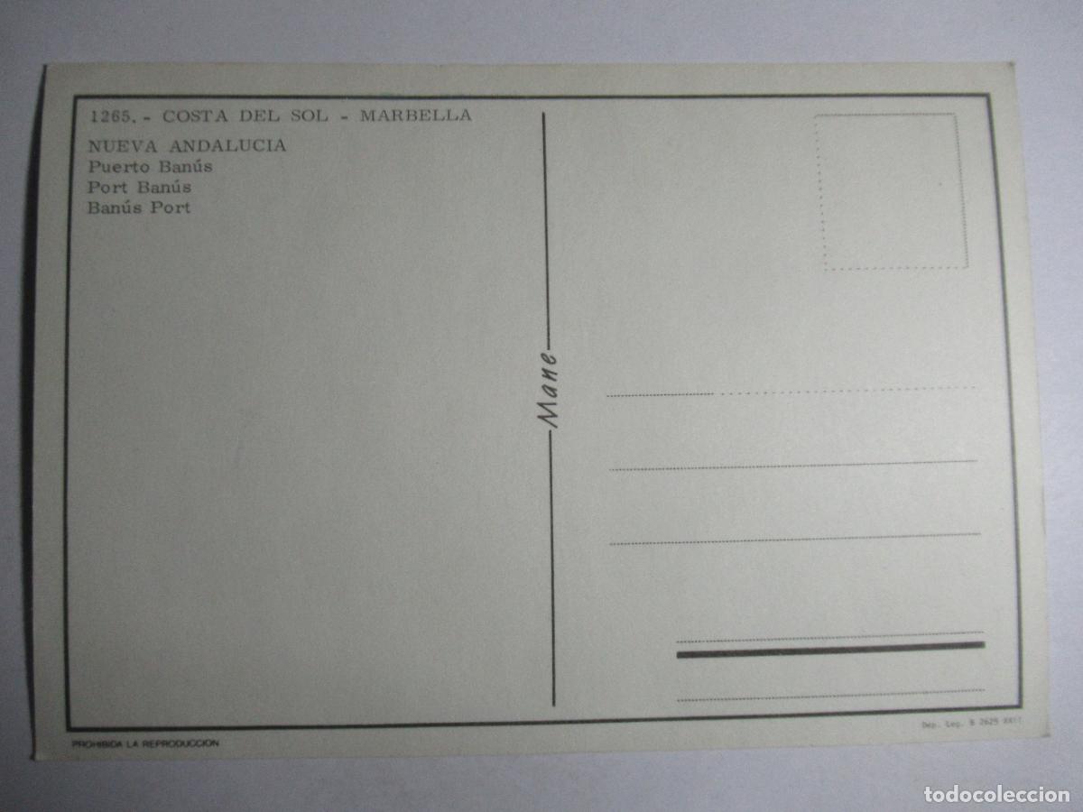 Postales: Marbella - Puerto Ban&uacute;s - Foto 2