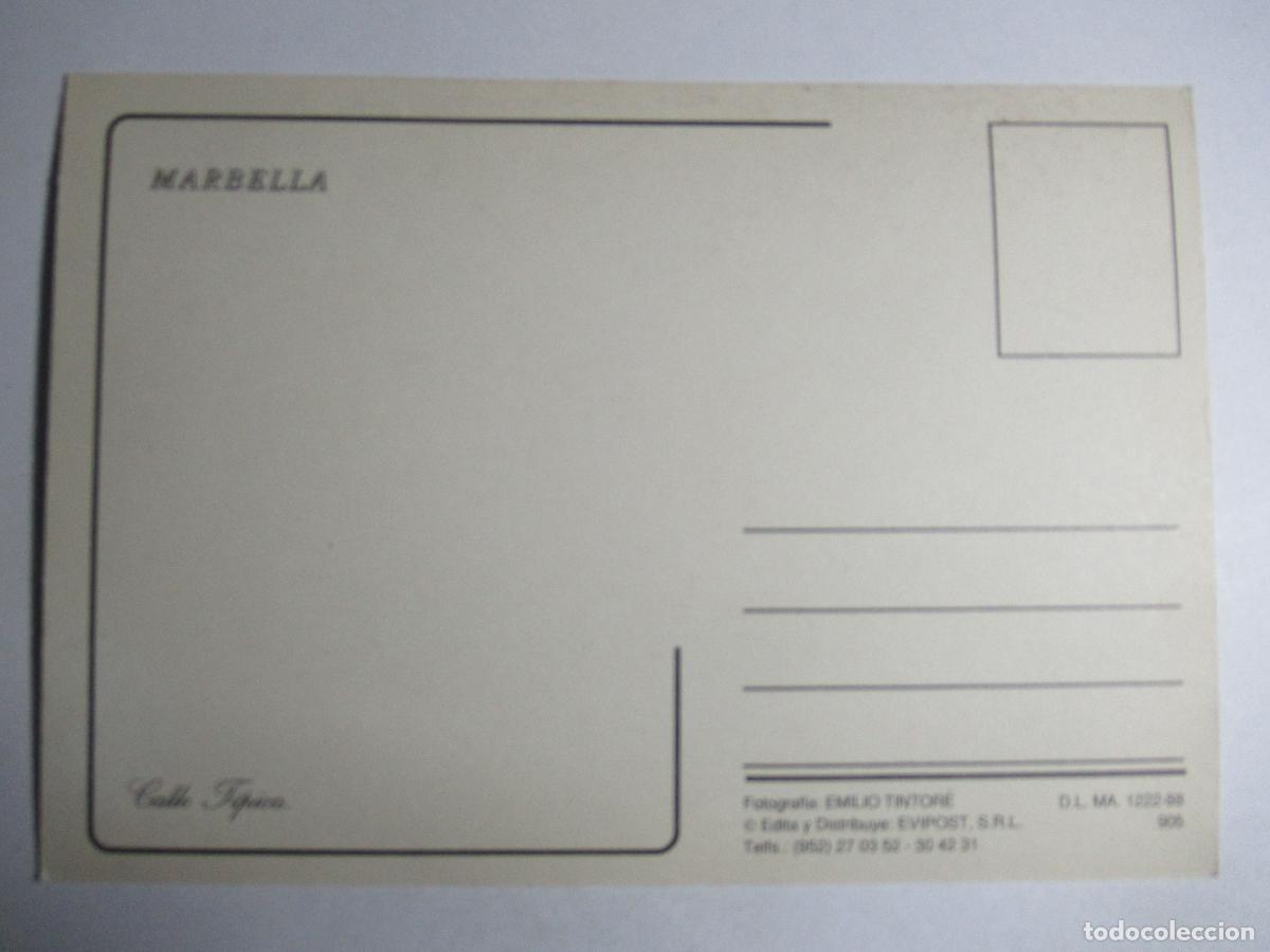 Postales: Marbella - Calle t&iacute;pica - Foto 2