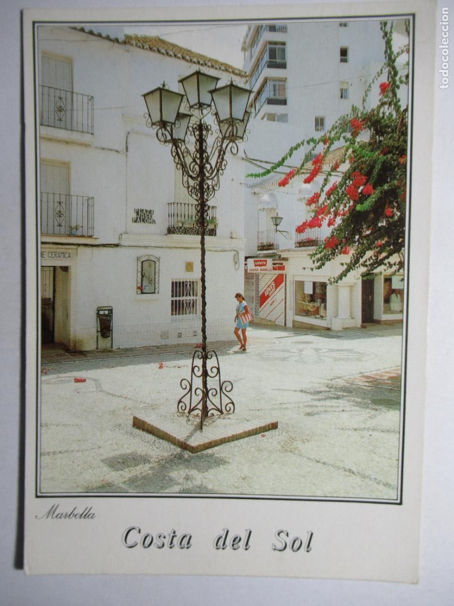 Postales: Marbella - Plaza t&iacute;pica - Foto 1