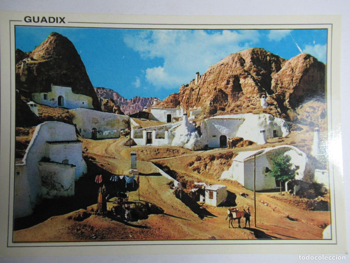 Postales: Guadix (Granada) - Cuevas - Foto 1