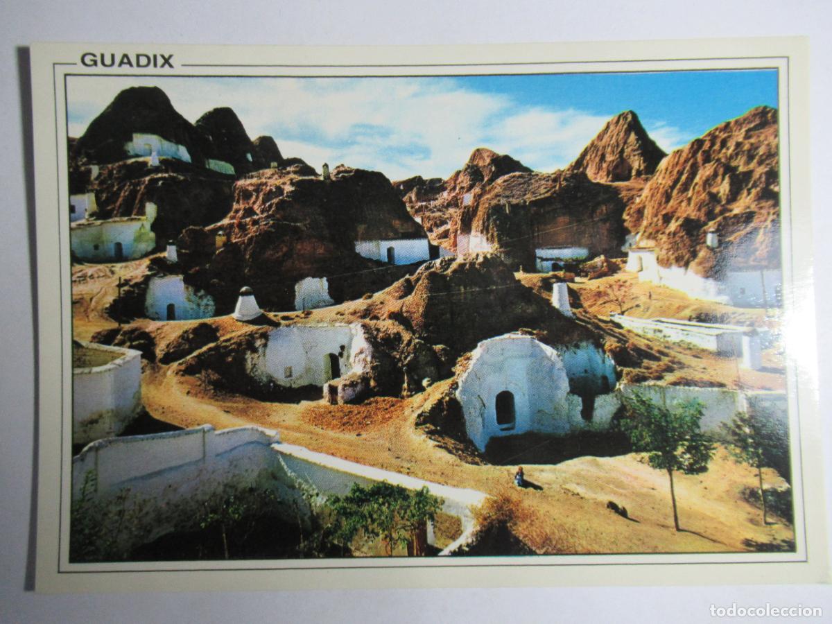 Postales: Guadix (Granada) - Cuevas - Foto 1