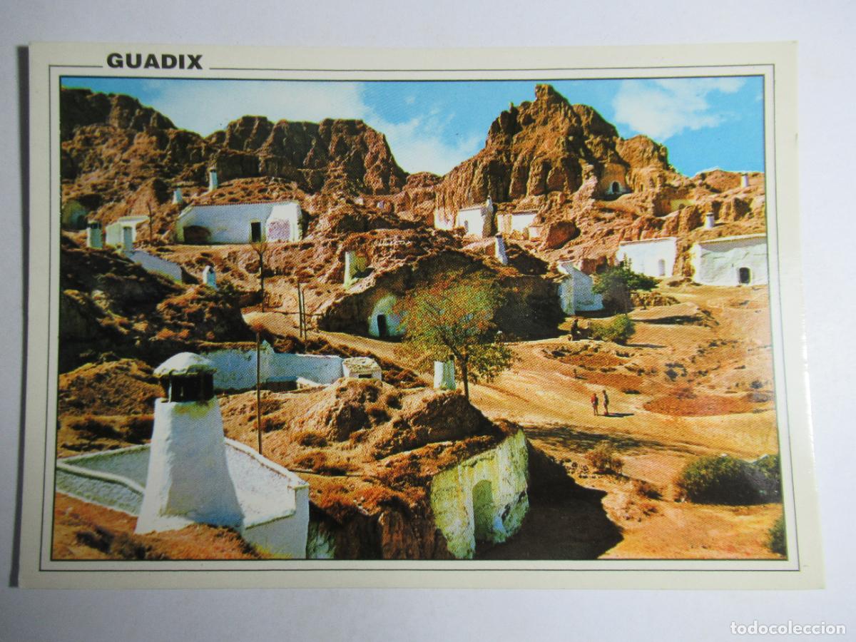 Postales: Guadix (Granada) - Cuevas - Foto 1
