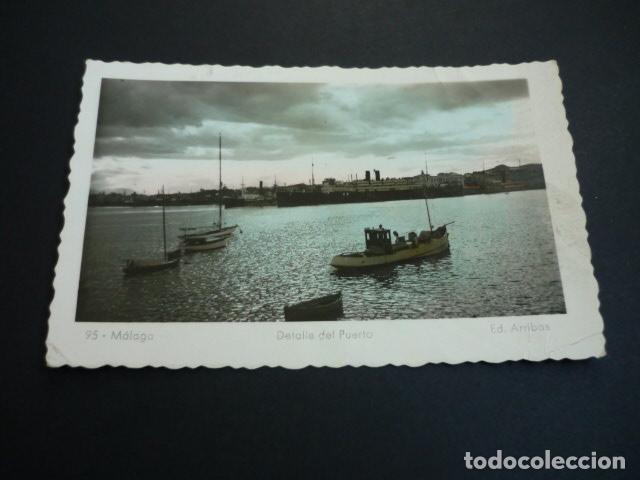 Postkarten: MALAGA DETALLE DEL PUERTO