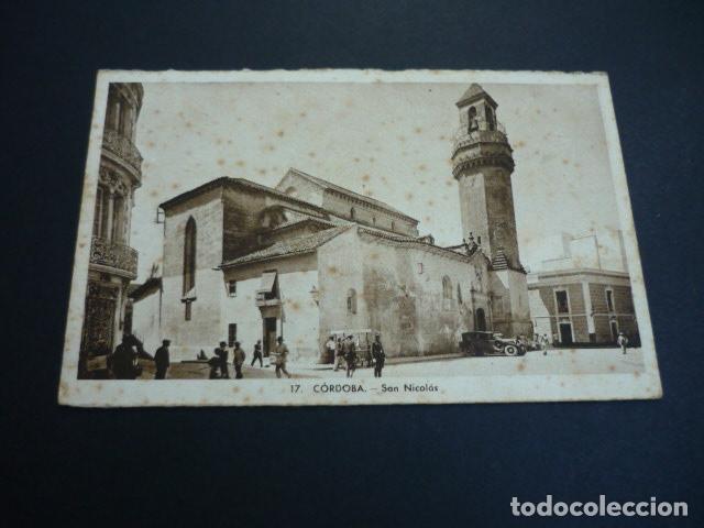 Postcards: CORDOBA SAN NICOLAS
