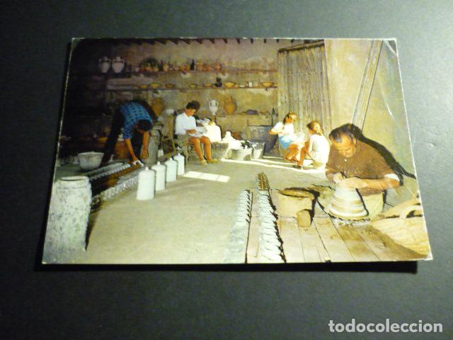 Postcards: NIJAR ALMERIA TALLER DE ALFARERIA