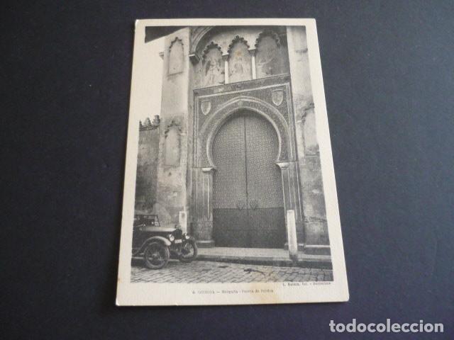 Cartoline: CORDOBA MEZQUITA