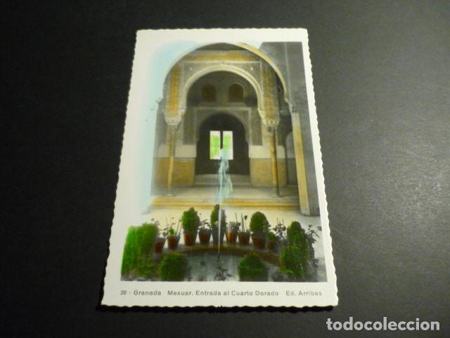 Postales: GRANADA ALHAMBRA - Foto 1