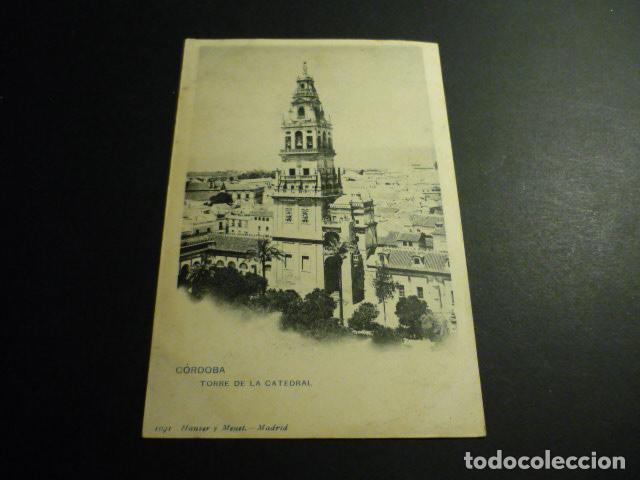 Postcards: CORDOBA TORRE DE LA CATEDRAL HAUSER Y MENET