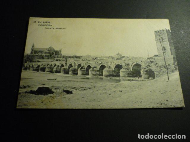 Postcards: CORDOBA PUENTE ROMANO HAUSER Y MENET SIN DIVIDIR