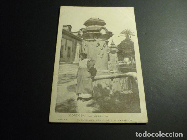 Postcards: CORDOBA LA MEZQUITA EN LA FUENTE