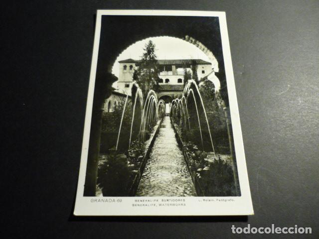 Postales: GRANADA GENERALIFE - Foto 1