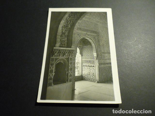 Postales: GRANADA ALHAMBRA - Foto 1