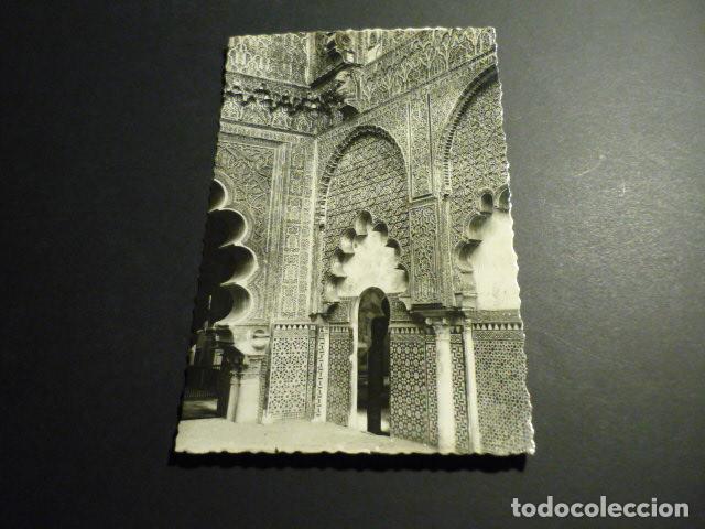 Postcards: CORDOBA CAPILLA DE SAN FERNANDO