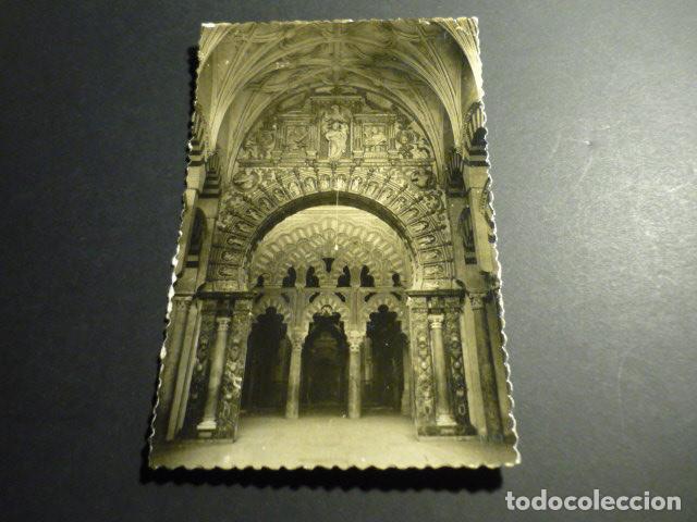 Postais: CORDOBA MEZQUITA