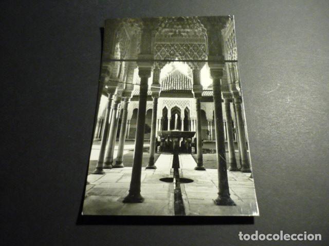 Postales: GRANADA PATIO DE LOS LEONES - Foto 1