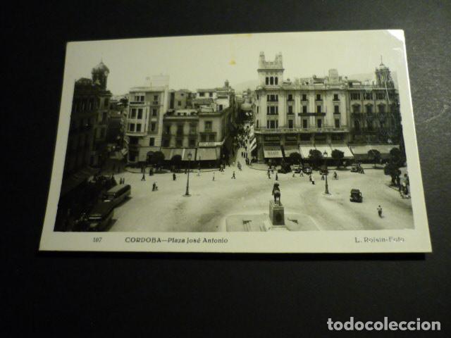 Postcards: CORDOBA PLAZA JOSE ANTONIO