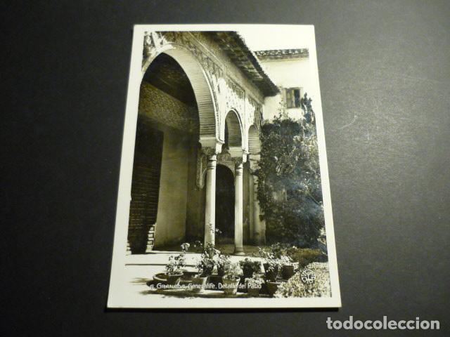Postales: GRANADA GENERALIFE - Foto 1