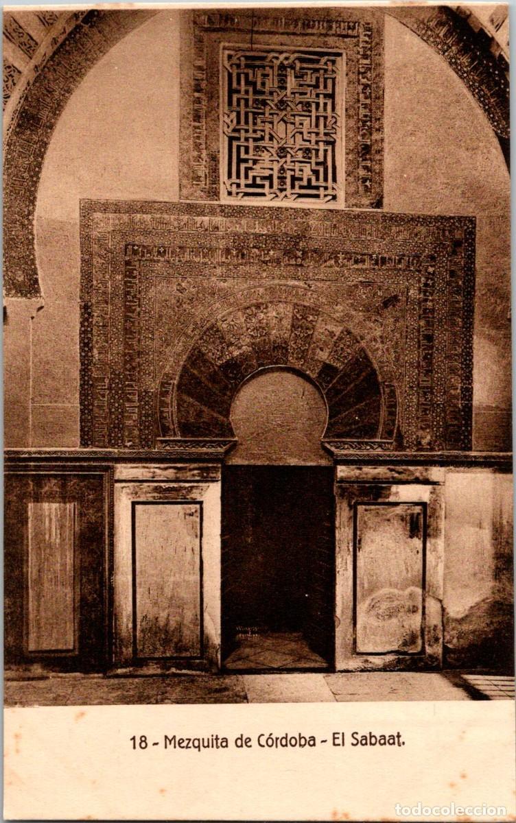 Cartoline: C&oacute;rdoba - Mezquita de C&oacute;rdoba - El Sabaat - Ed. Rafael Garz&oacute;n n&ordm; 18 - 141x88mm