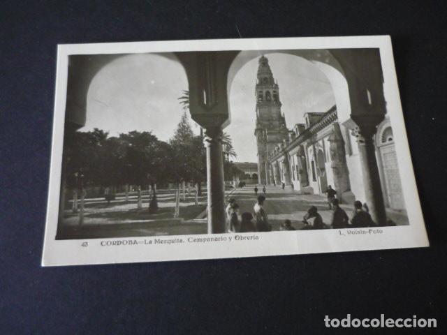 Postais: CORDOBA MEZQUITA