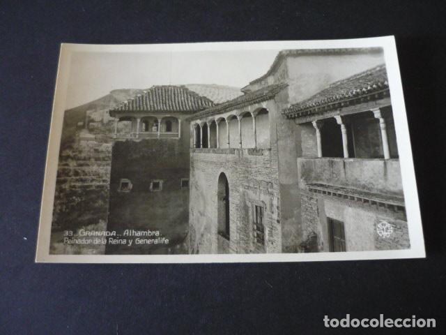 Postales: GRANADA ALHAMBRA - Foto 1