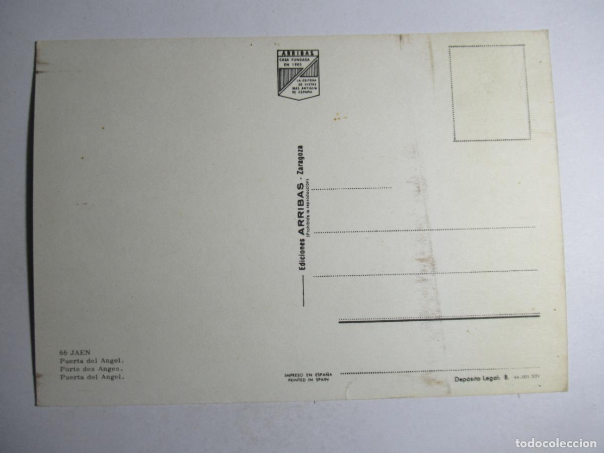 Postales: Ja&eacute;n - Puerta del &Aacute;ngel - Foto 2