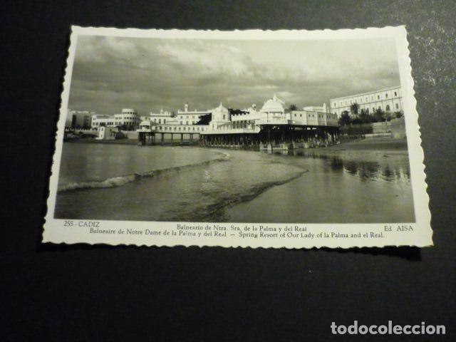Postais: CADIZ BALNEARIO DE NUESTRA SE&Ntilde;ORA DE LA PALMA Y DEL REAL