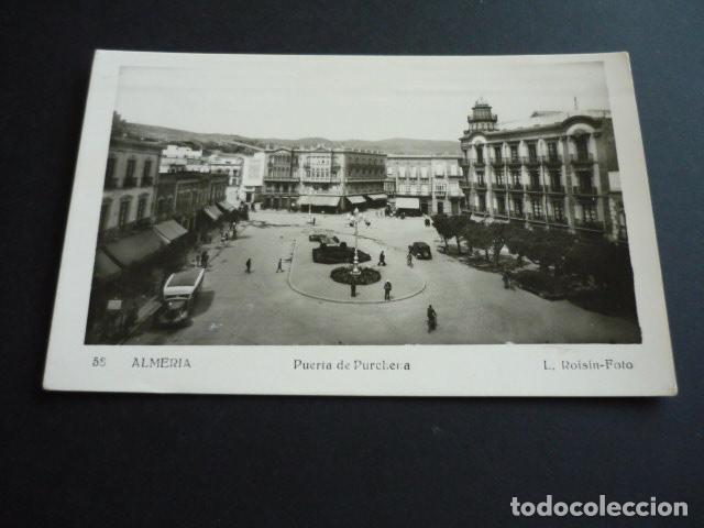 Postcards: ALMERIA PUERTA DE PURCHENA