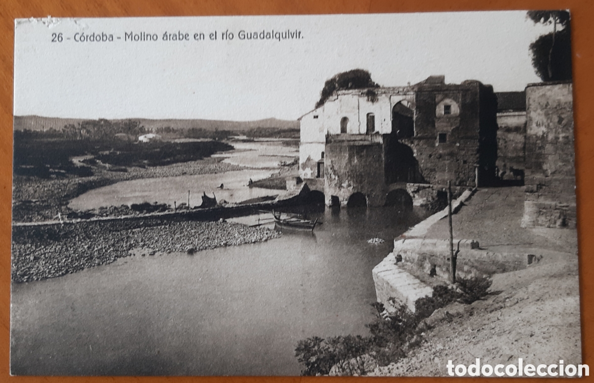 Postales: Postal C&oacute;rdoba. Molino &aacute;rabe en el Guadalquivir. Sin escribir. R5821