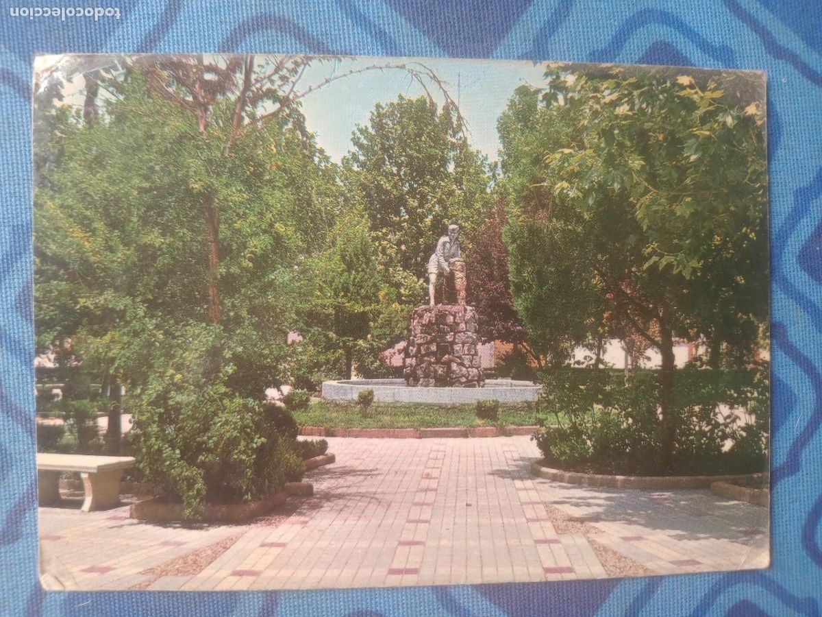 Postales: Castellar de Santisteban, Ja&eacute;n - Foto 1