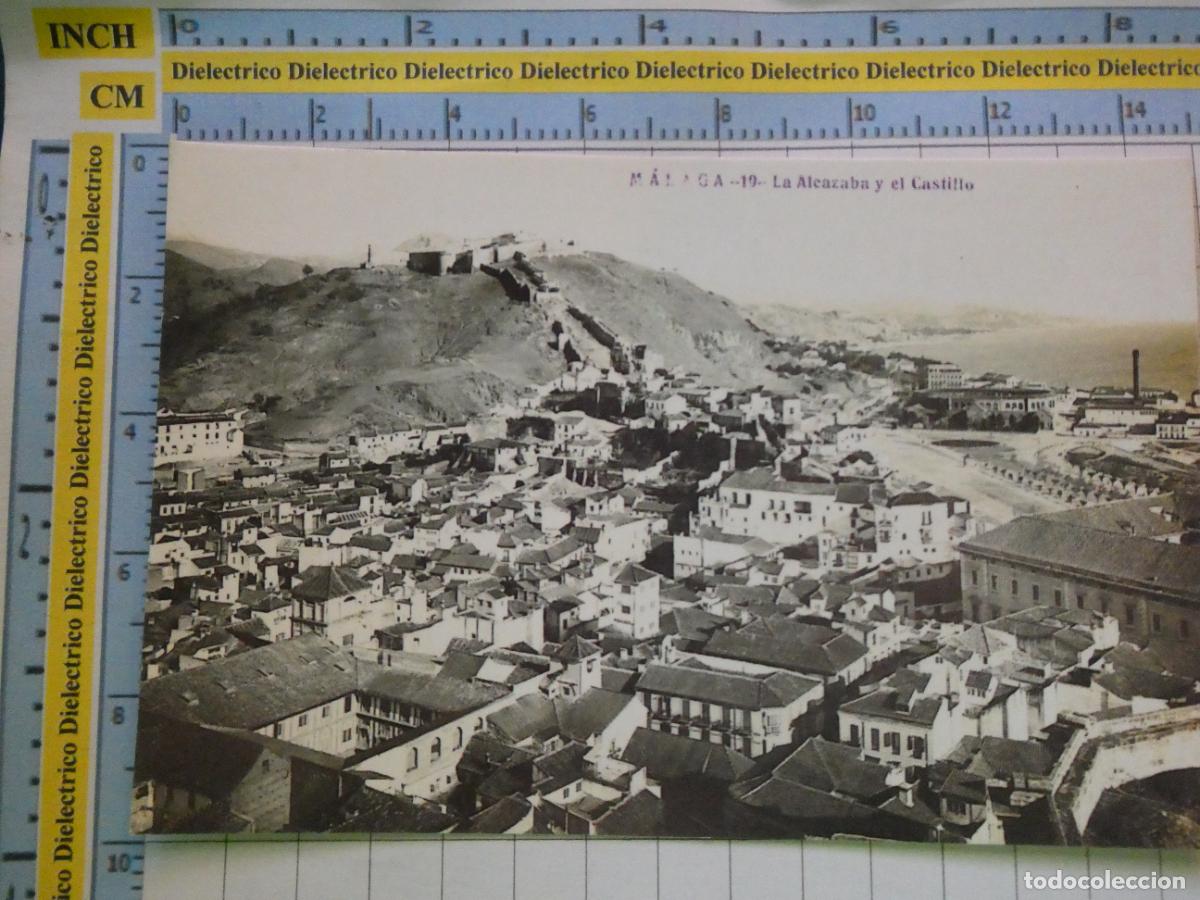 Postkarten: POSTAL DE M&Aacute;LAGA. FACS&Iacute;MIL REPRODUCCI&Oacute;N. ALCAZABA Y CASTILLO. 1415