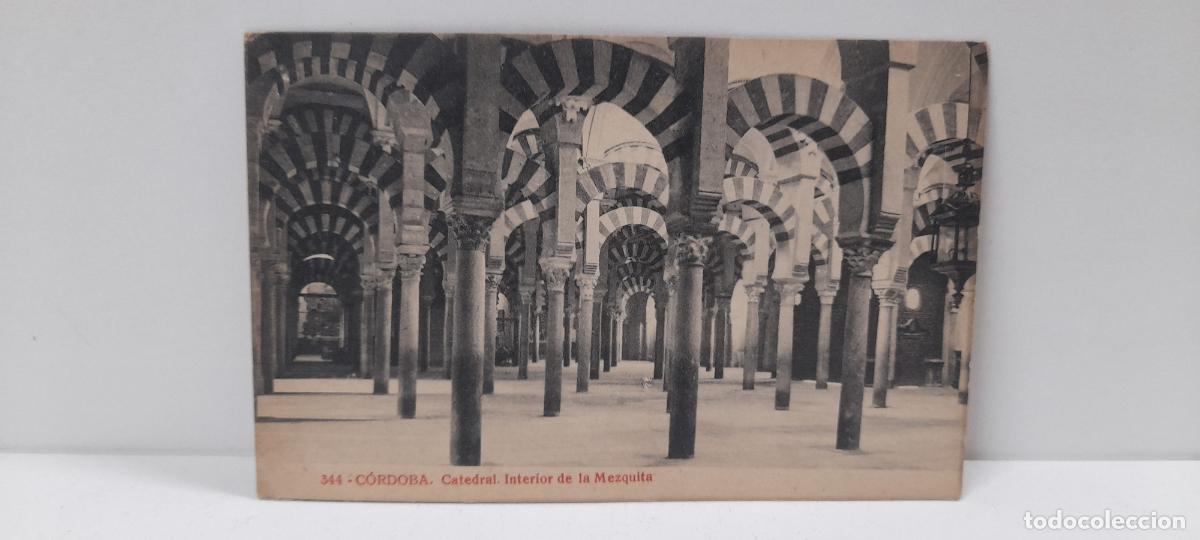 Cartoline: POSTAL ANTIGUA . CORDOBA . CATEDRAL - INTERIOR DE LA MEZQUITA . SIN CIRCULAR