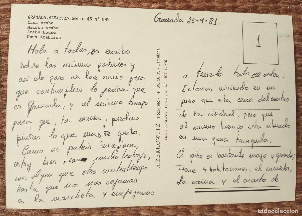 Postales: GRANADA - ALBAICIN - CASA ARABE - ED: A. ZERKOWITZ - Foto 2