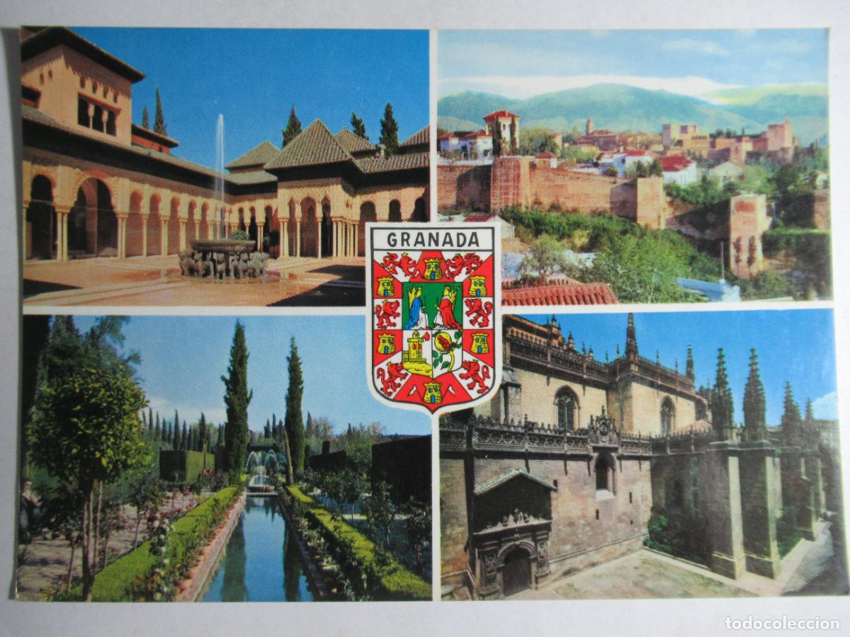 Postales: Granada - Varios aspectos - Foto 1