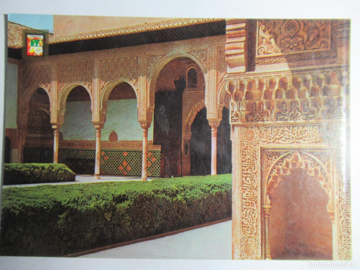 Postales: Granada - La Alhambra. Detalle del Patio de los Arrayanes - Foto 1