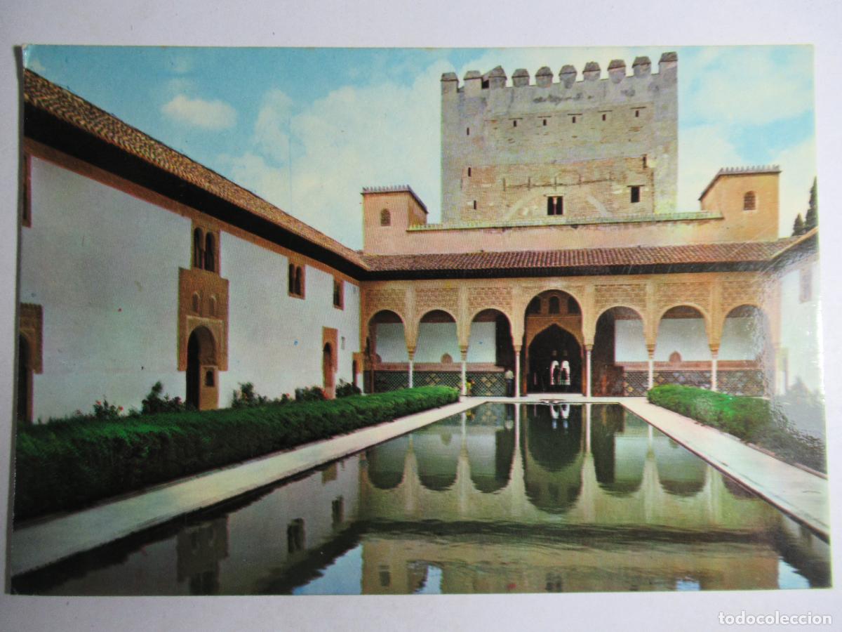 Postales: Granada - Alhambra. Patio de los Arreyanes - Foto 1