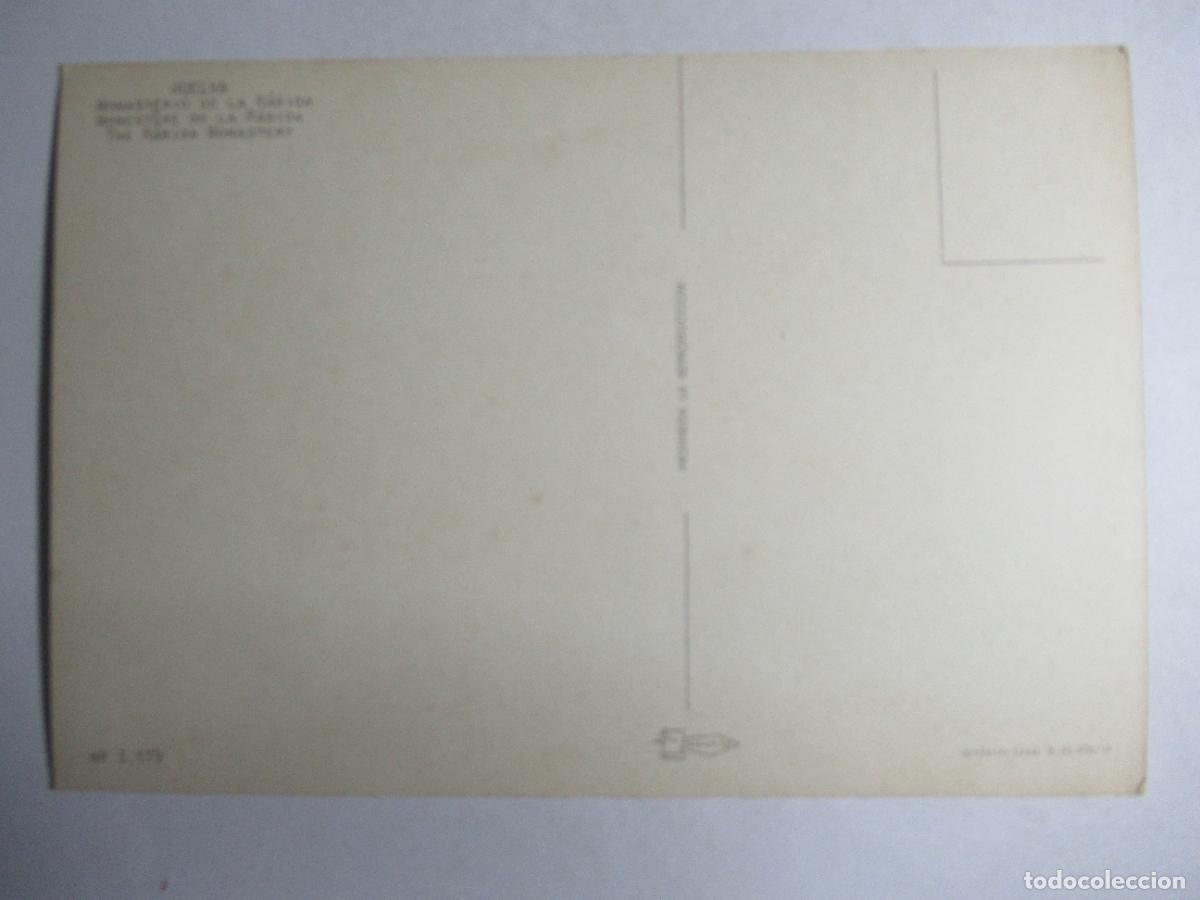 Postales: Huelva - Monasterio de la R&aacute;bida - Foto 2