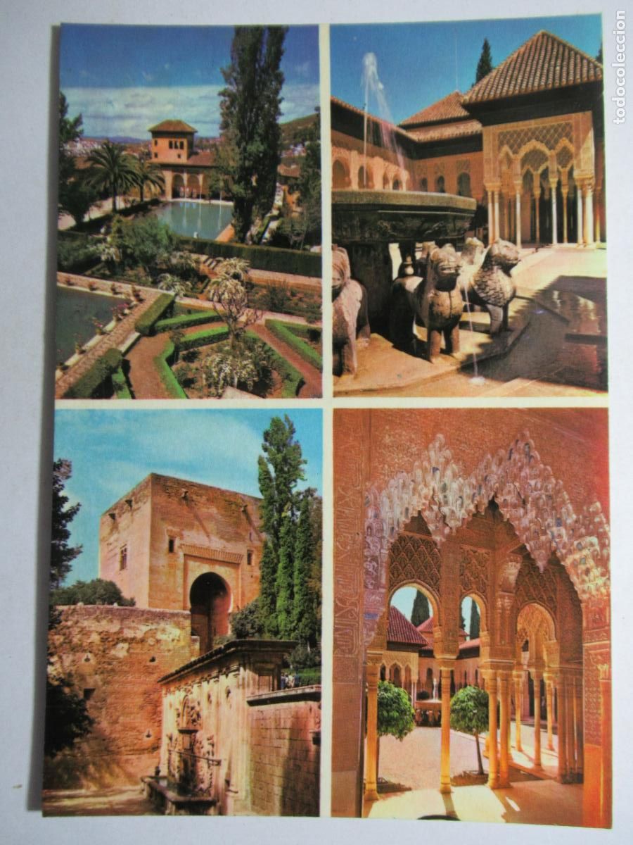 Postales: Granada - Patio de los Leones - Foto 1