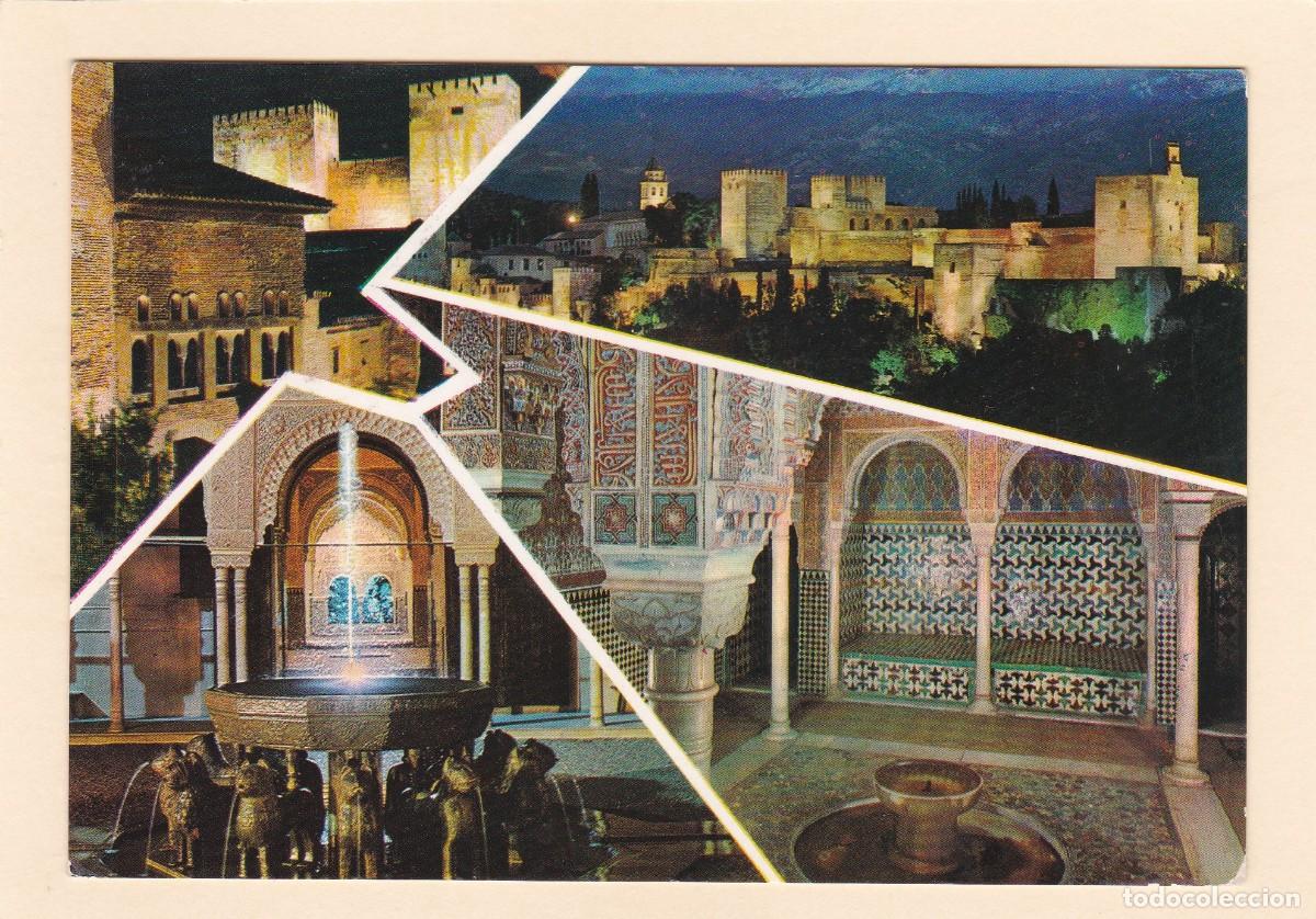 Postales: GRANADA. ALHAMBRA (1970) - Foto 1