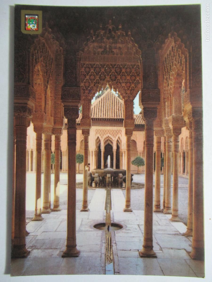 Postales: Granada - Alhambra. Patio de los Leones - Foto 1