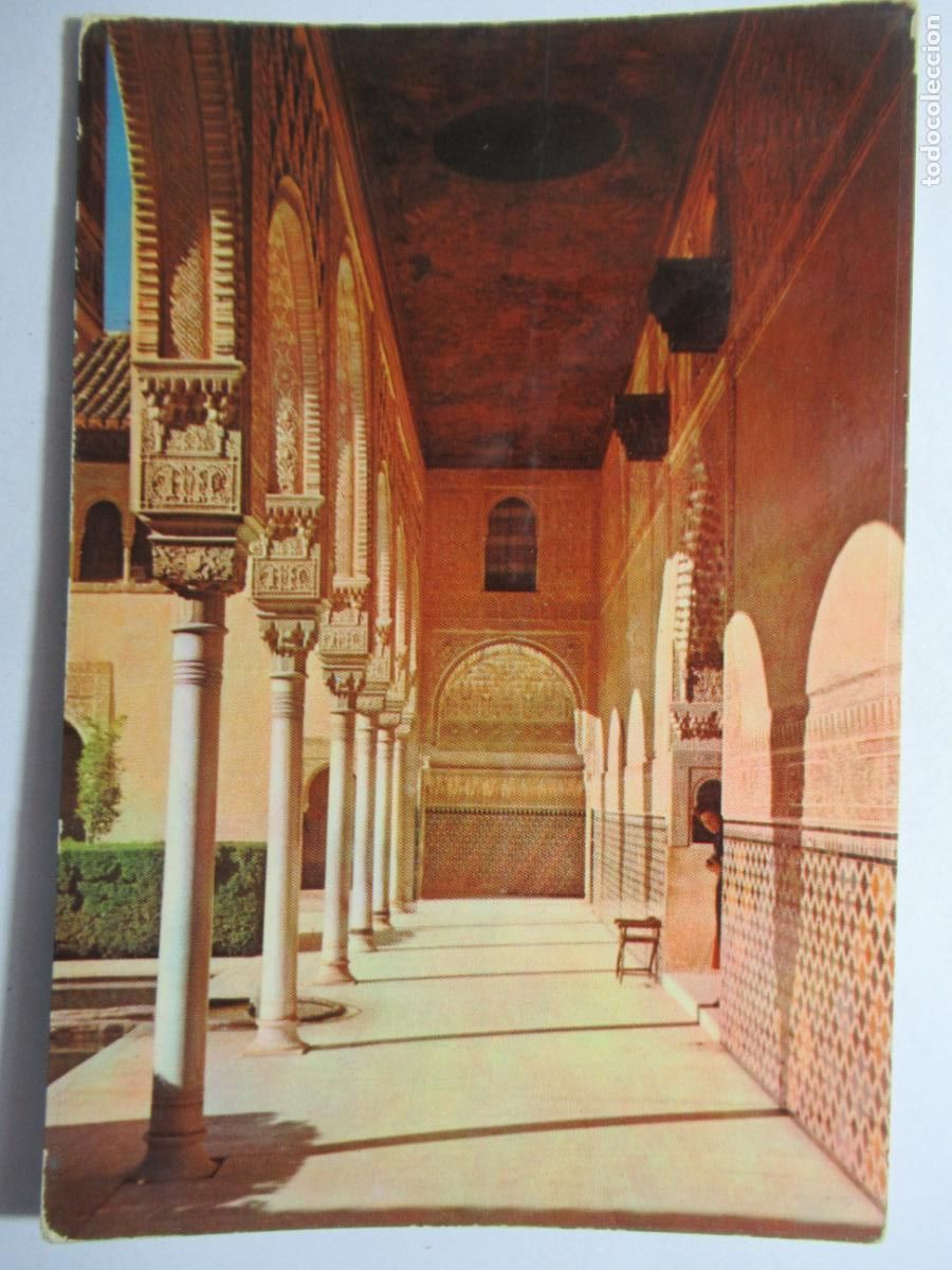 Postales: Granada - Alhambra. Patio de los Arreyanes - Foto 1